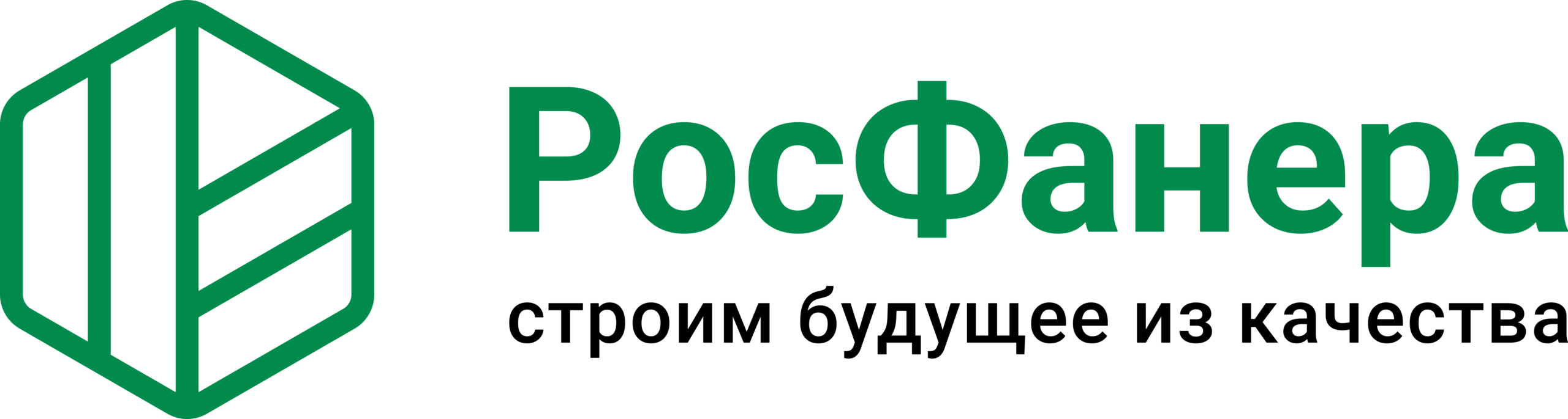 Логотип РосФанера